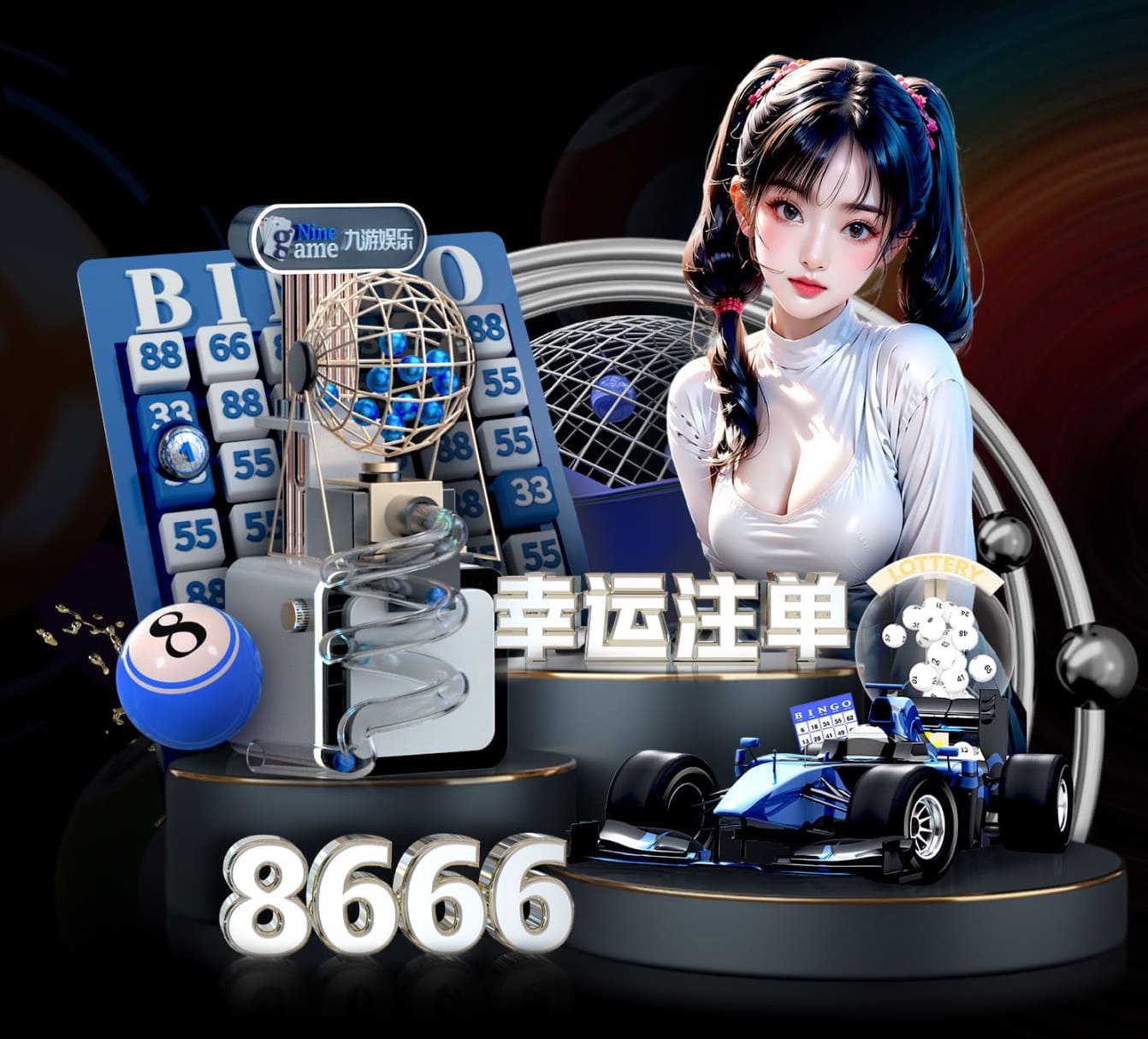 世界杯网址 2026 传媒影视版权与音乐授权新规解读：商用配乐、短视频平台合规要点与避坑清单