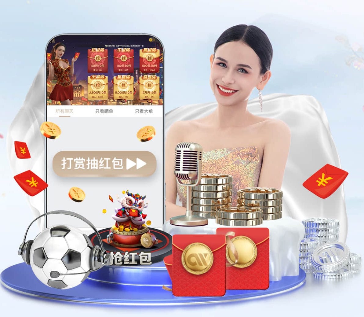 世界杯2026官网 2026年智慧工地安全管理资讯：AI算法场景应用提速，高空作业预警与人员行为识别