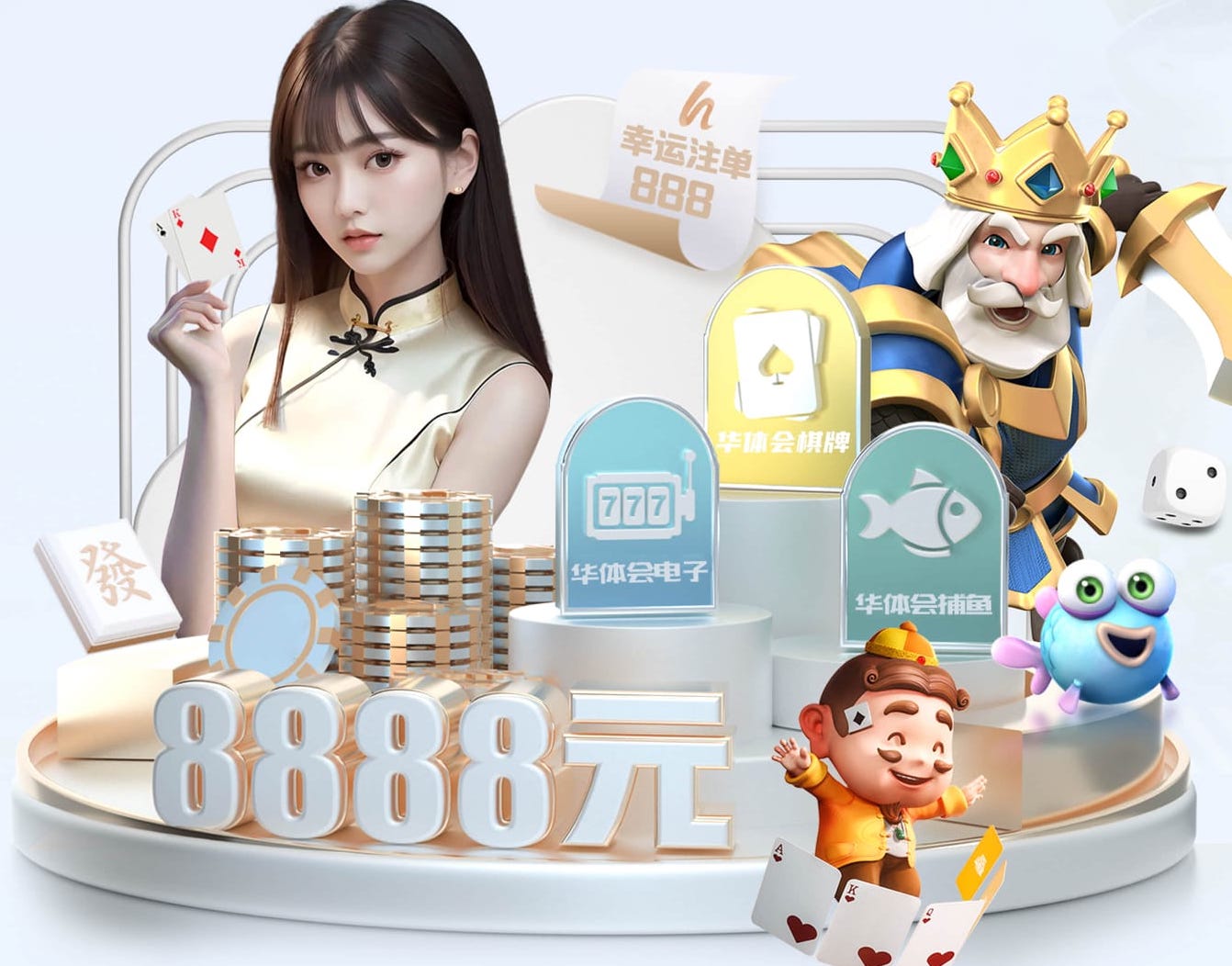 半岛体育 品面传媒合同与交付清单怎么写：版权归属、素材管理、验收标准一篇讲透 - 副本 (2)